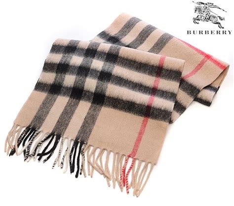 burberry scarf knock off amazon